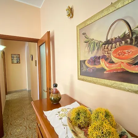 דירה Elegant House