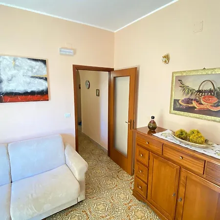Elegant House דירה